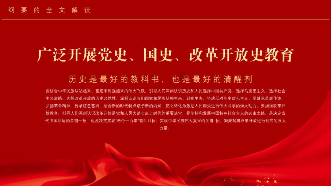 幽灵王营救