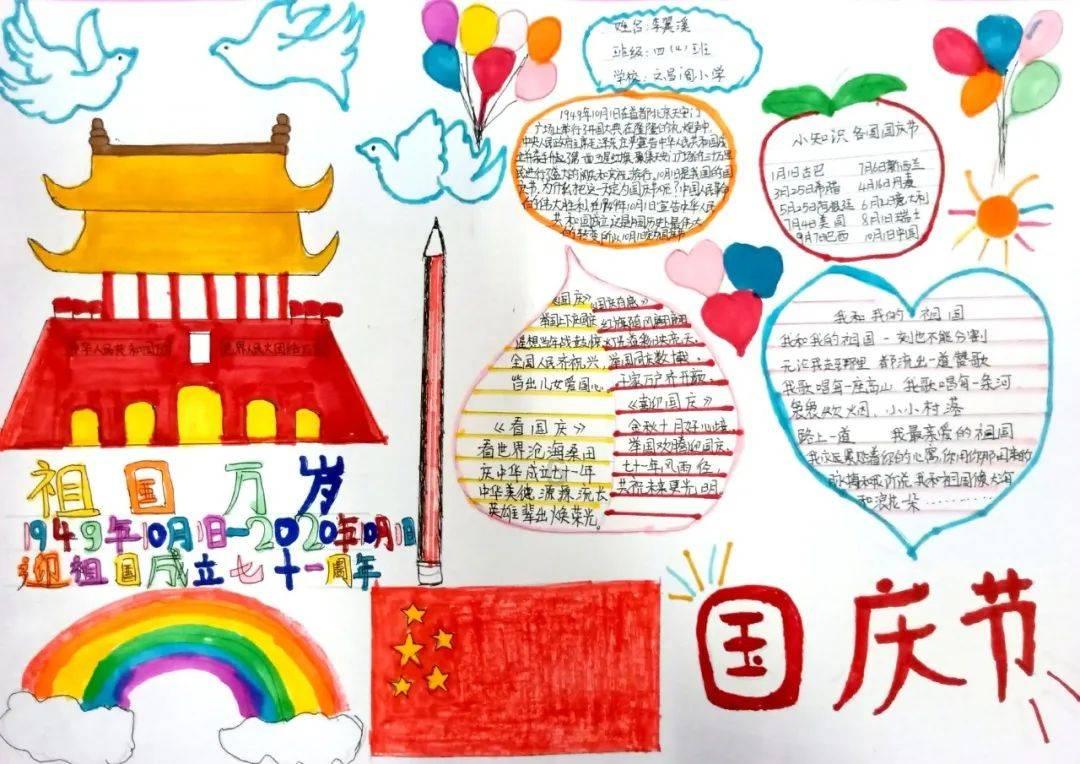 男孩吃鸡腿