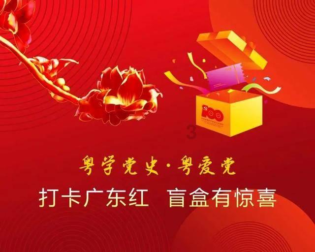 1岁娃被猫抓伤反复高烧，就医后确诊患猫抓病，家里养猫该注意什么呢？游戏画面