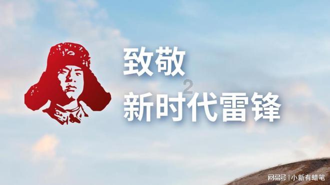 新春走基层|广德:百家宴汇聚年味 “烟火气”