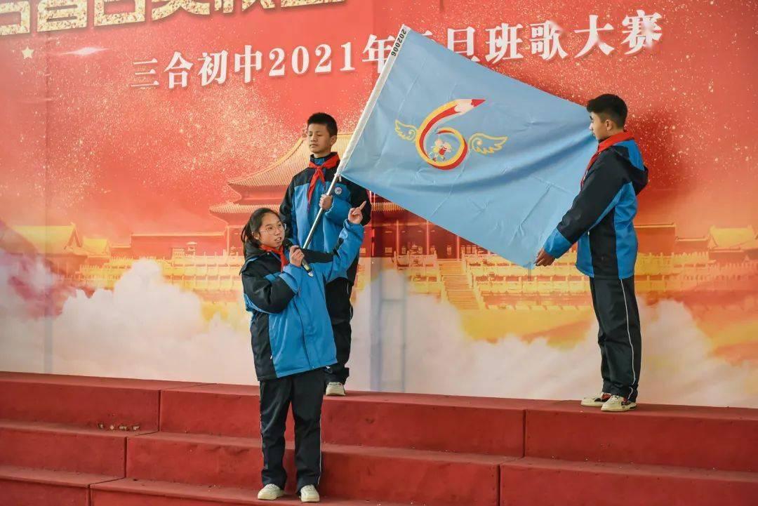 永恒之柱2