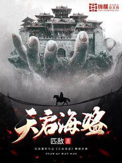 十三号星期五